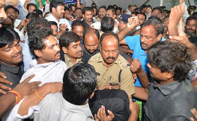 policefoiljagansfastshifthimtohospital